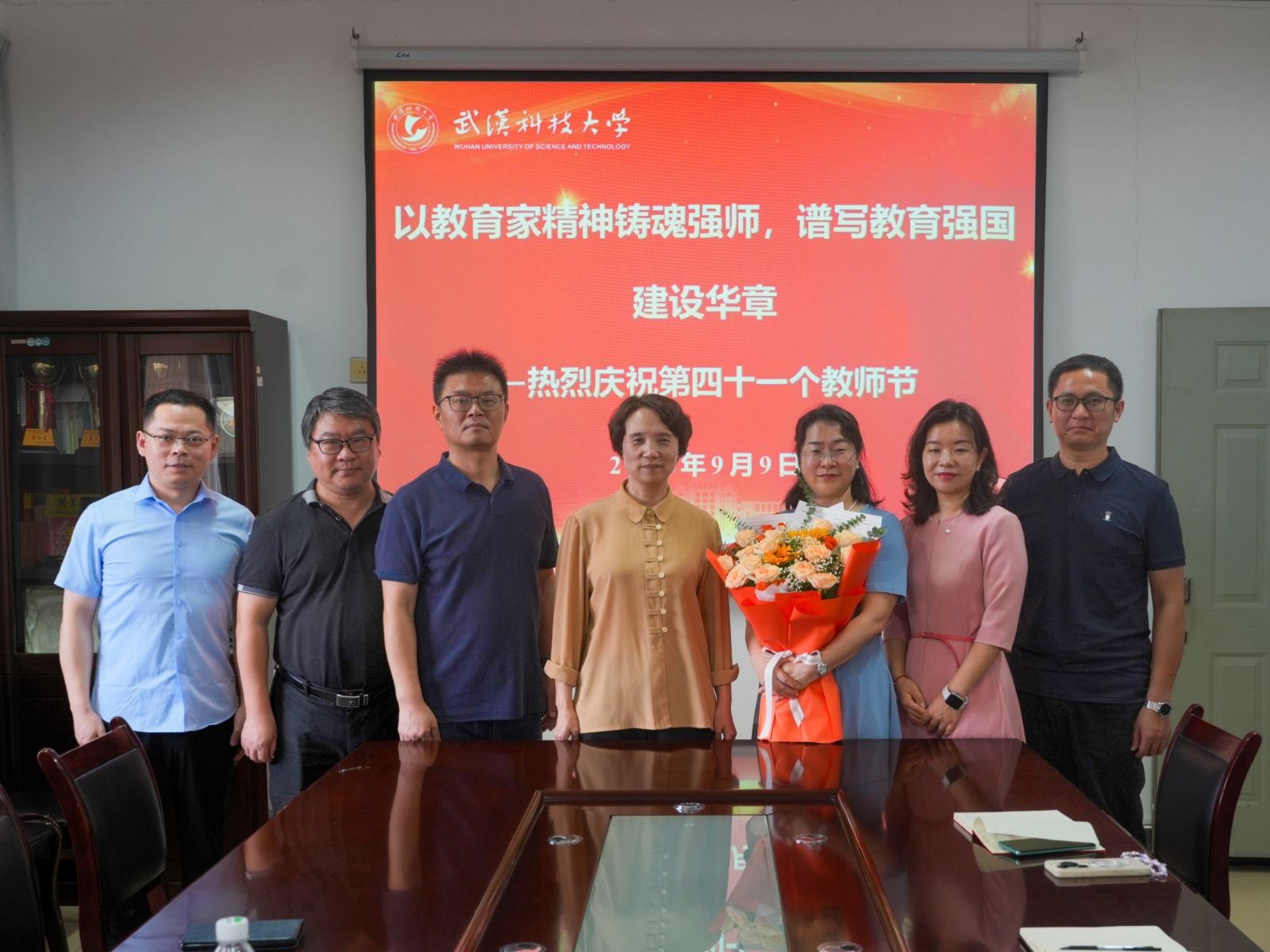 太阳集团官网网址