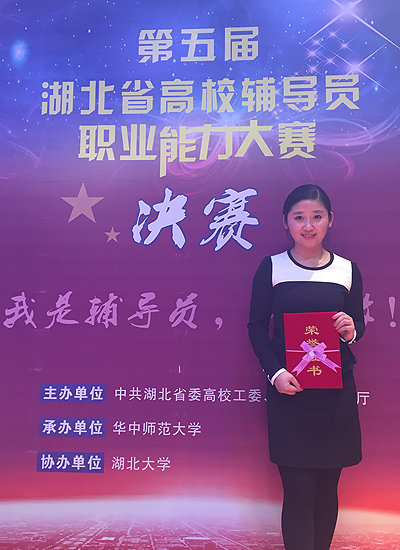太阳集团官网网址