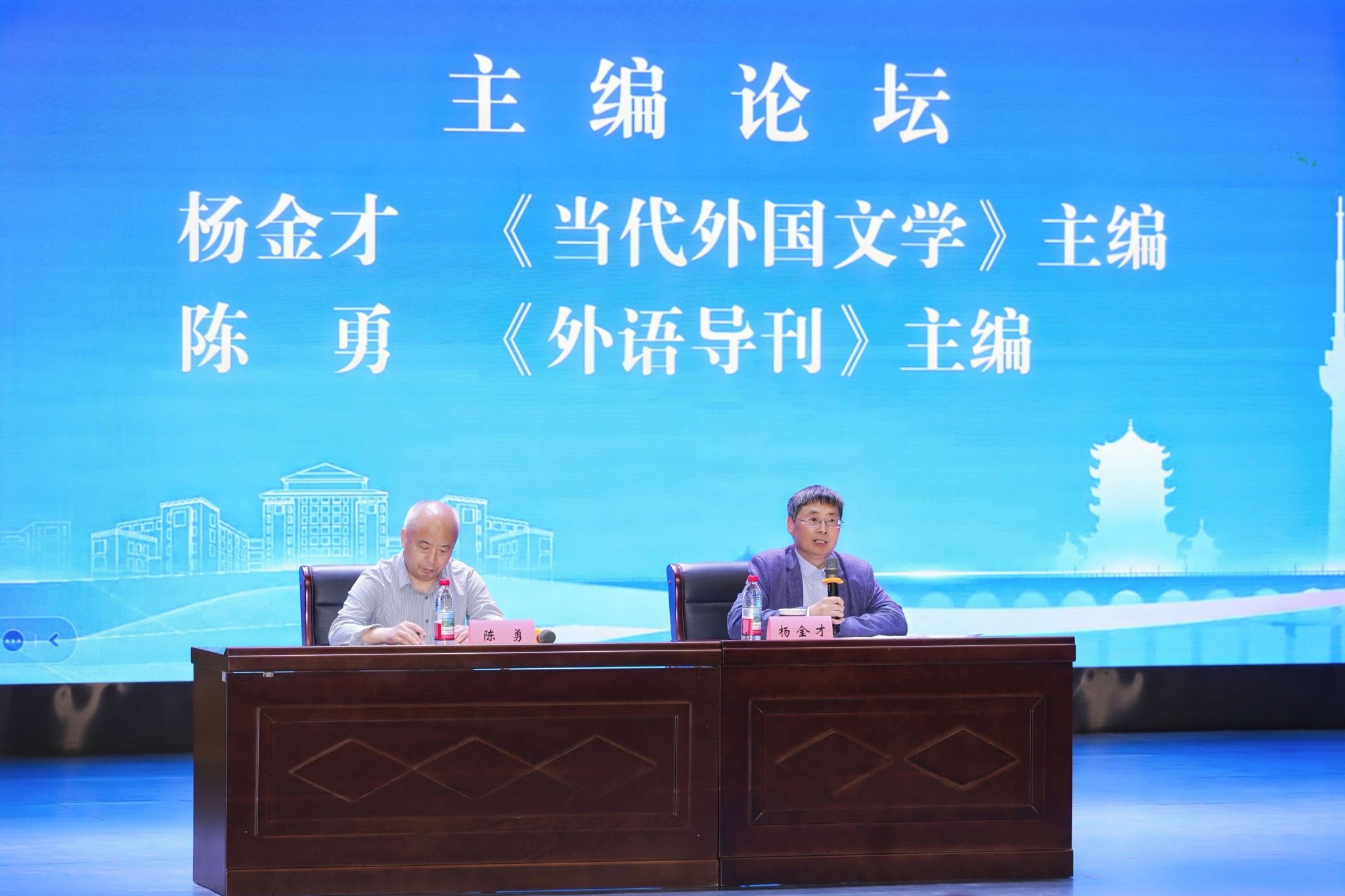 太阳集团官网网址