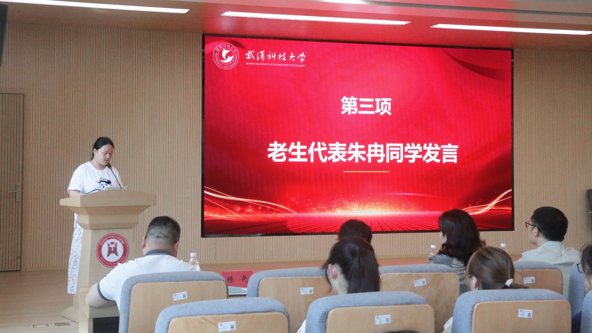 太阳集团官网网址
