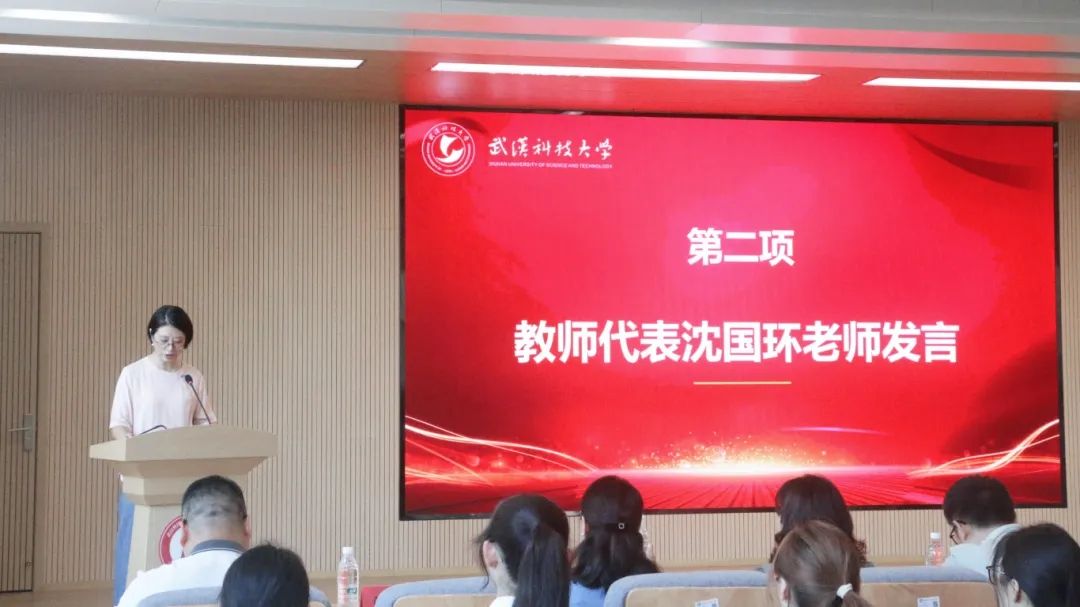 太阳集团官网网址
