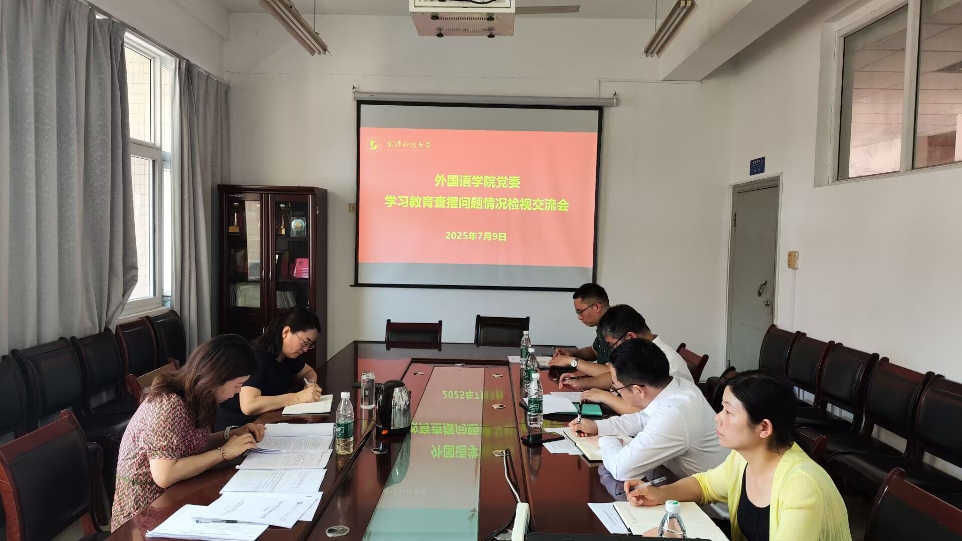 太阳集团官网网址