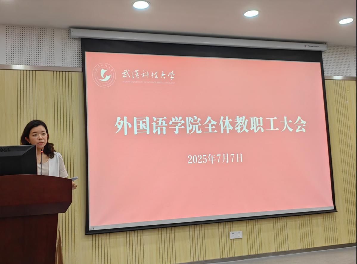 太阳集团官网网址