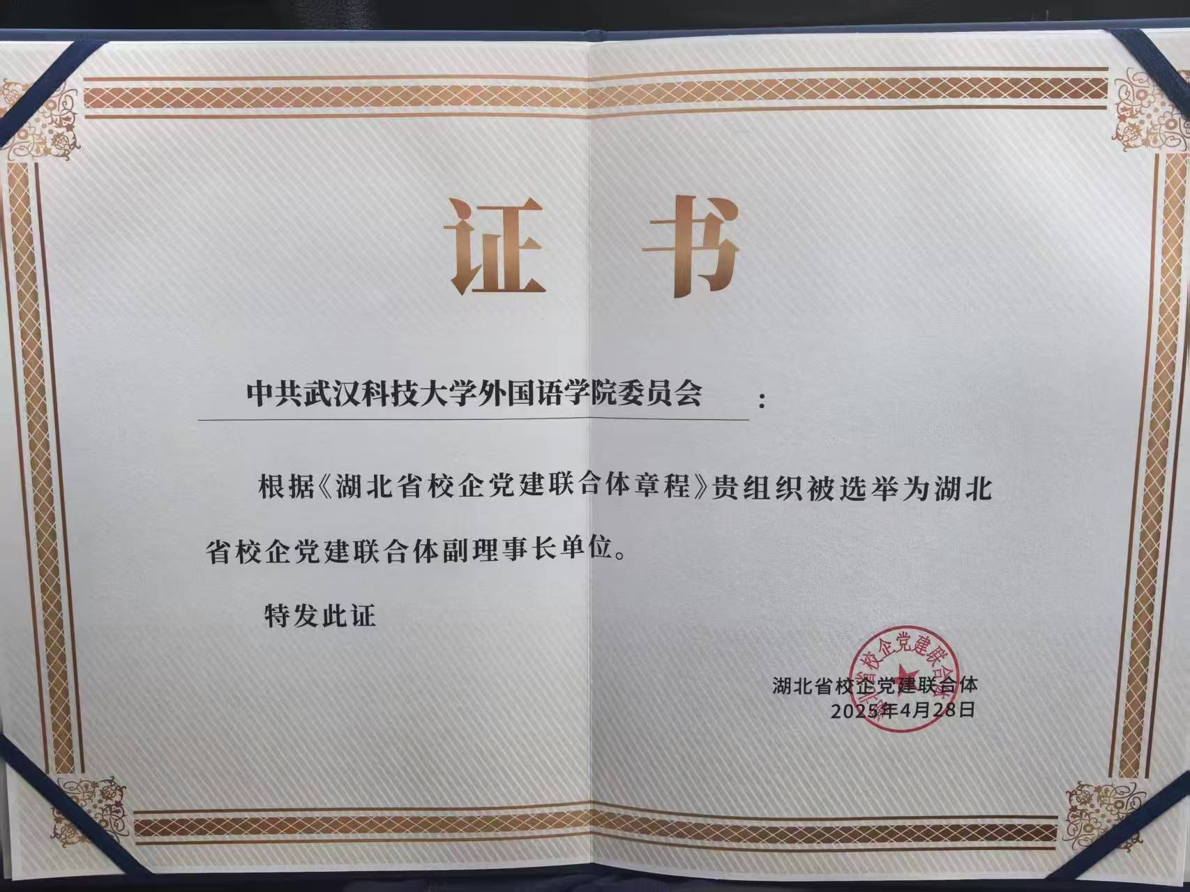 太阳集团官网网址