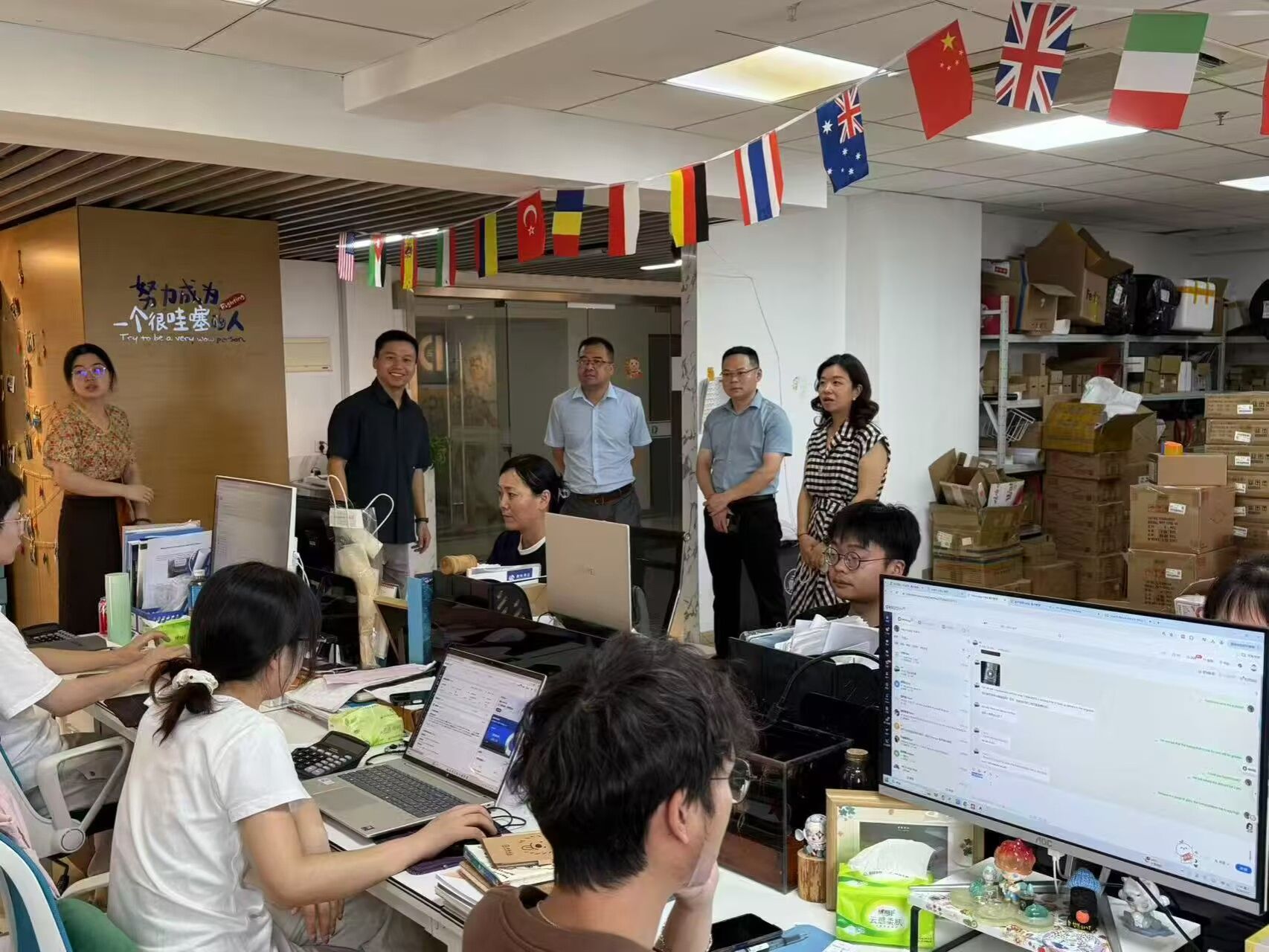 太阳集团官网网址
