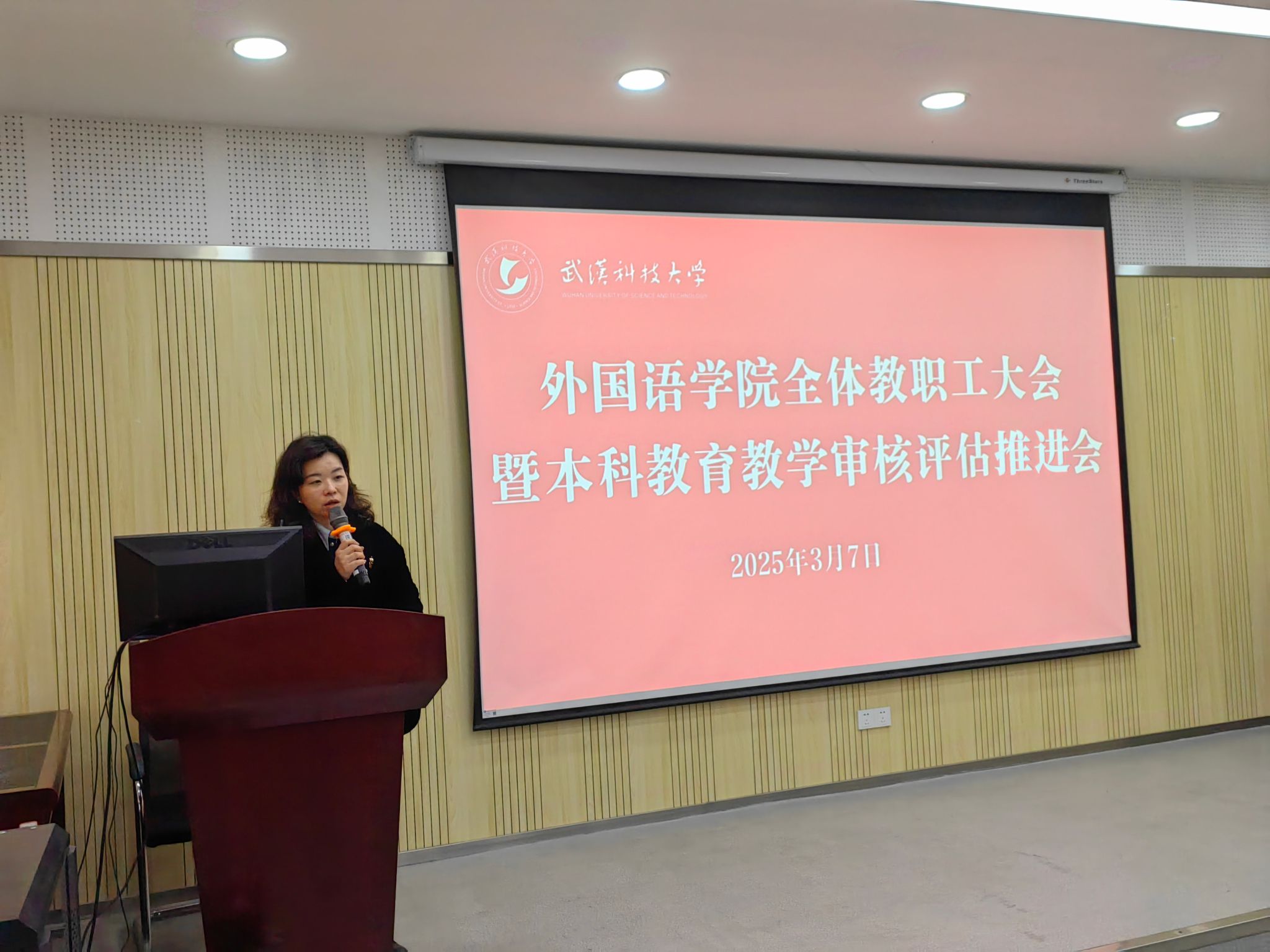 太阳集团官网网址