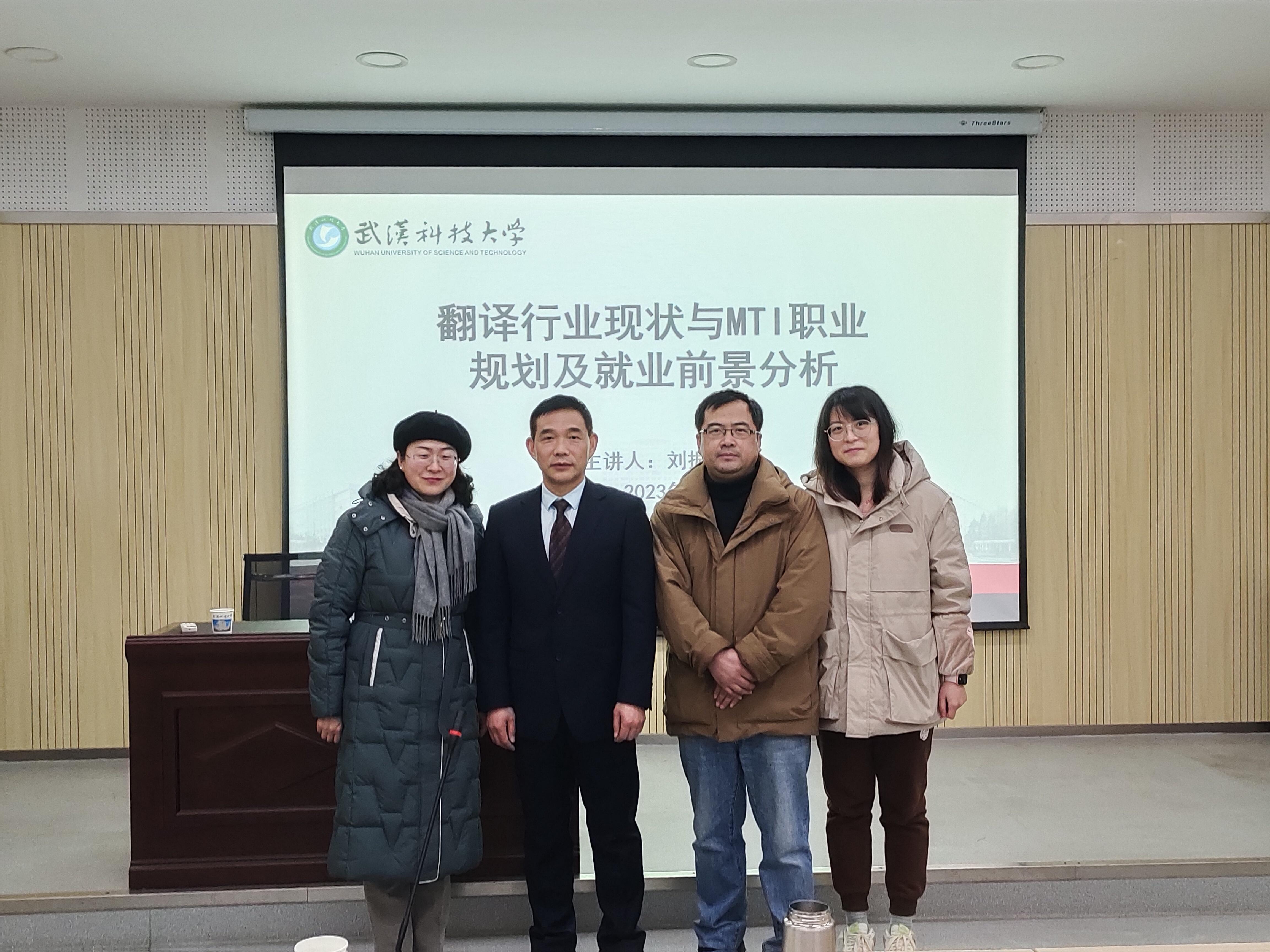 太阳集团官网网址