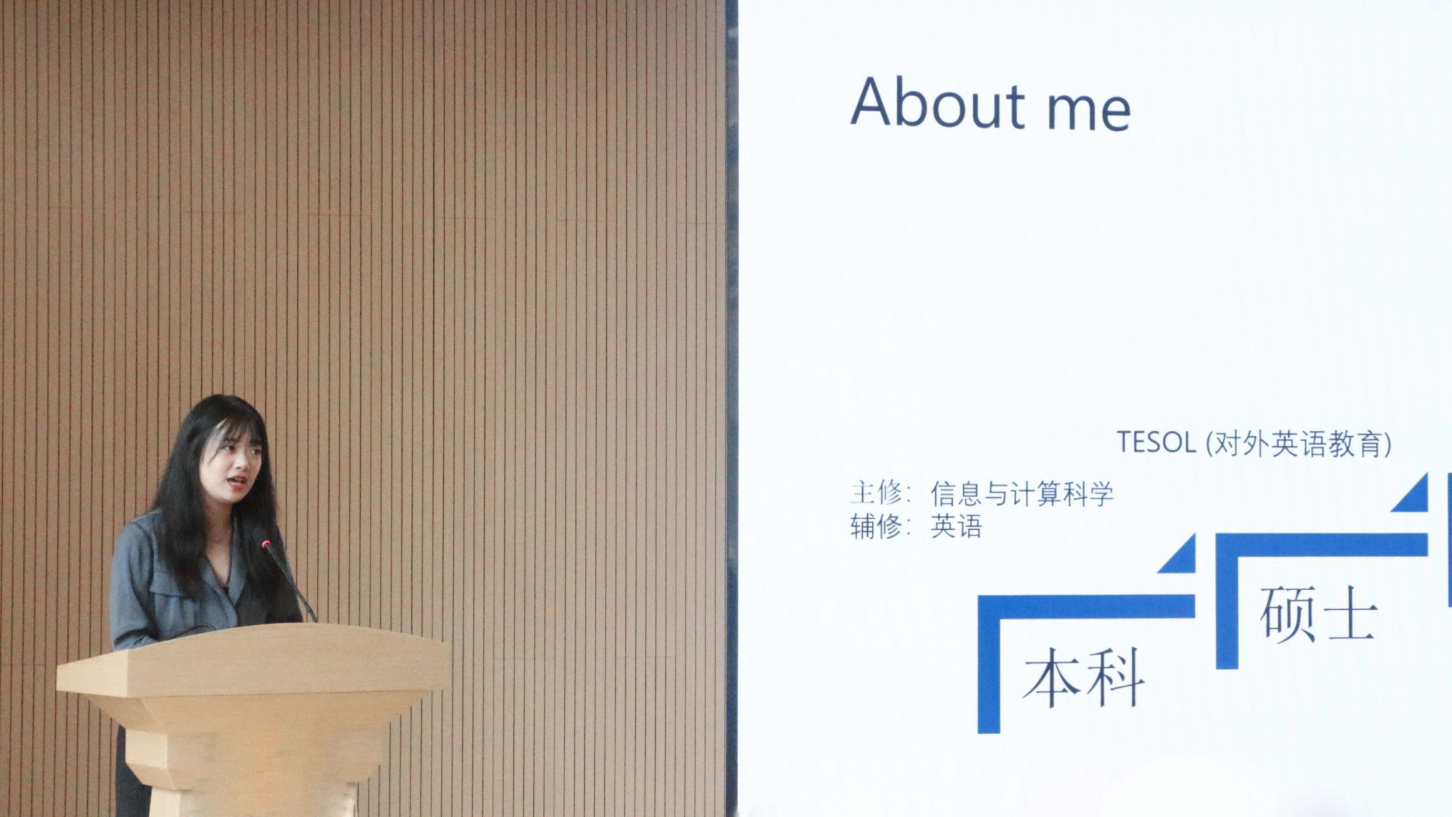 太阳集团官网网址
