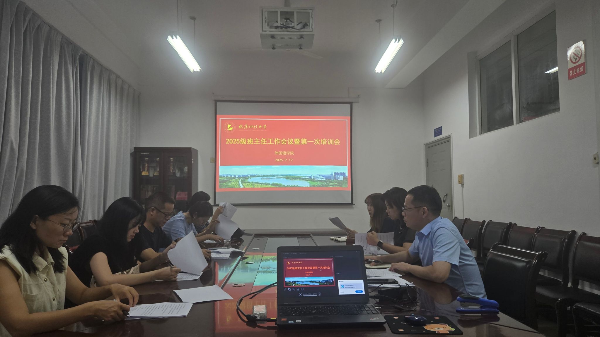 太阳集团官网网址