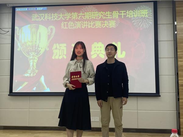 太阳集团官网网址
