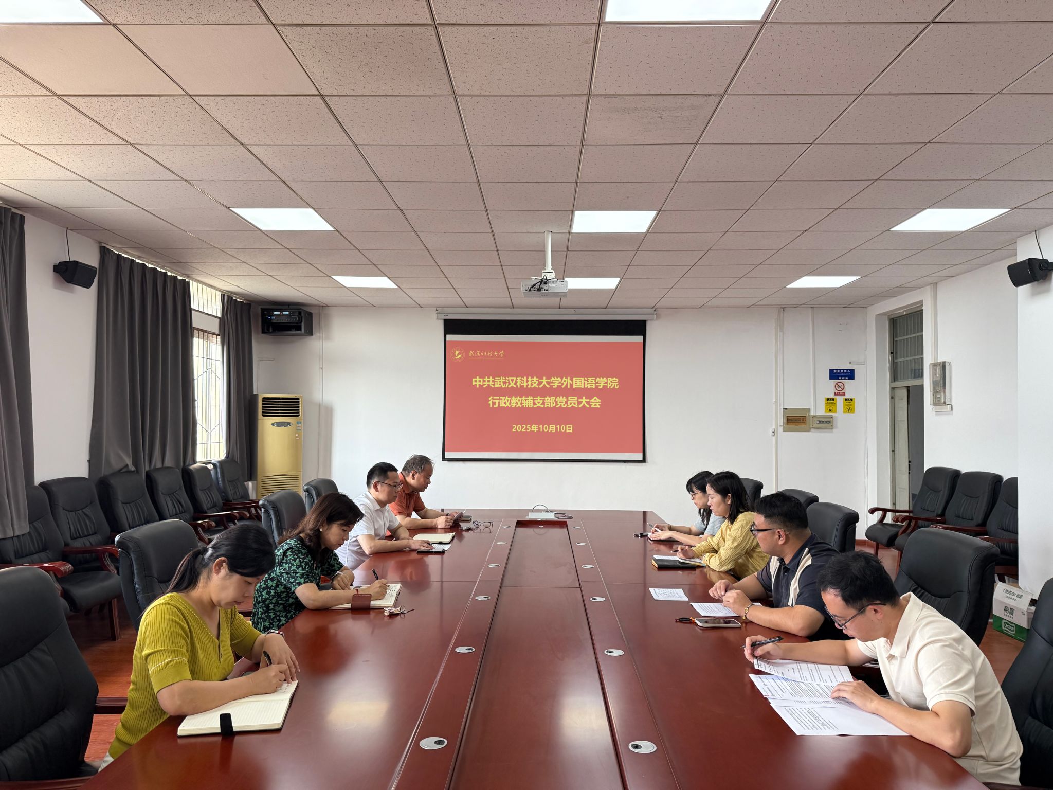 太阳集团官网网址