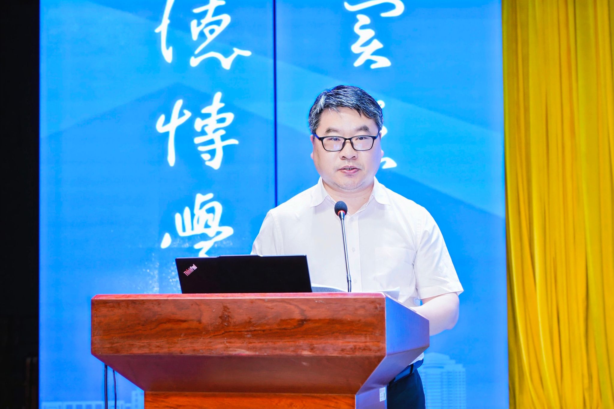 太阳集团官网网址