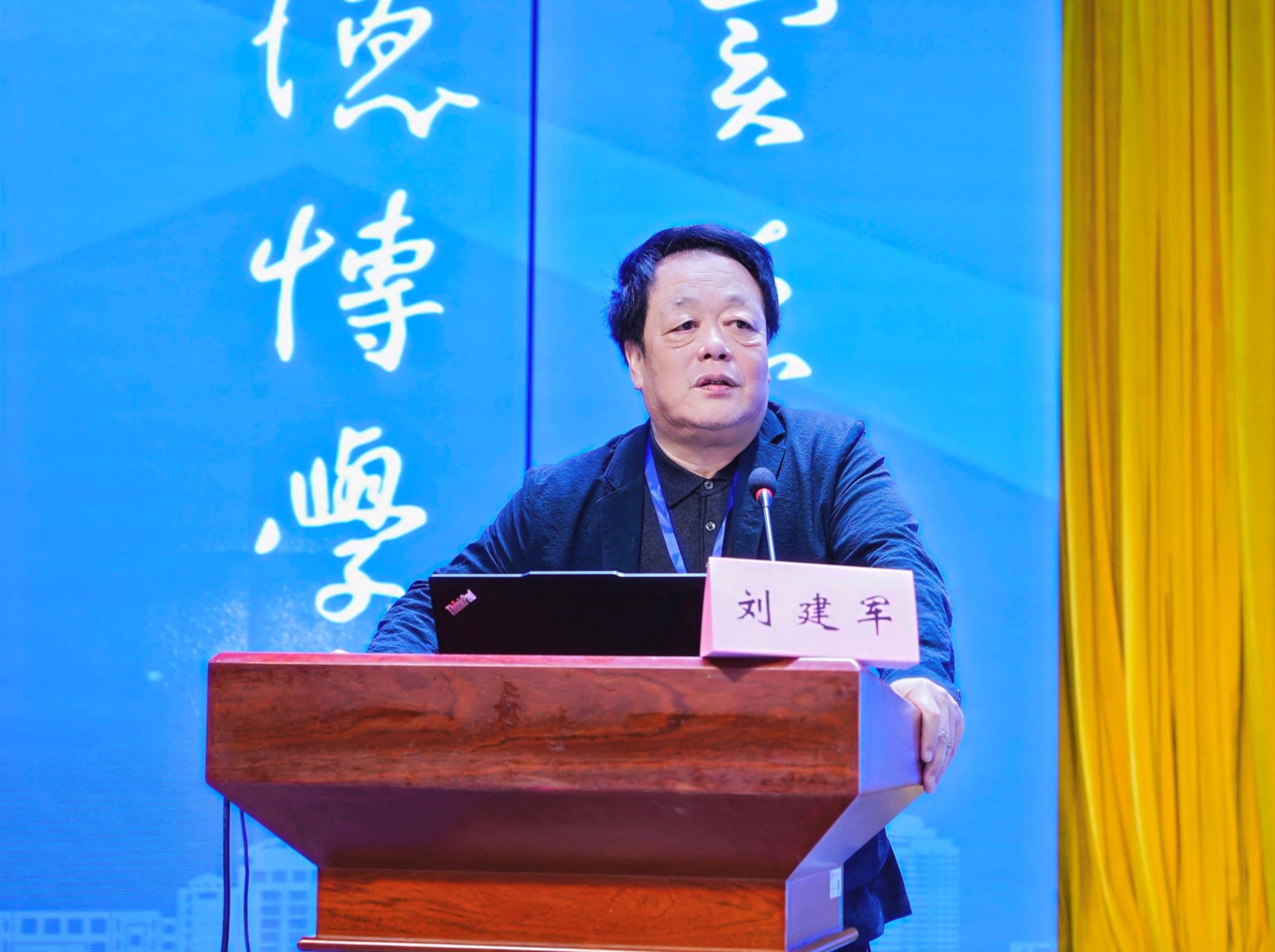 太阳集团官网网址