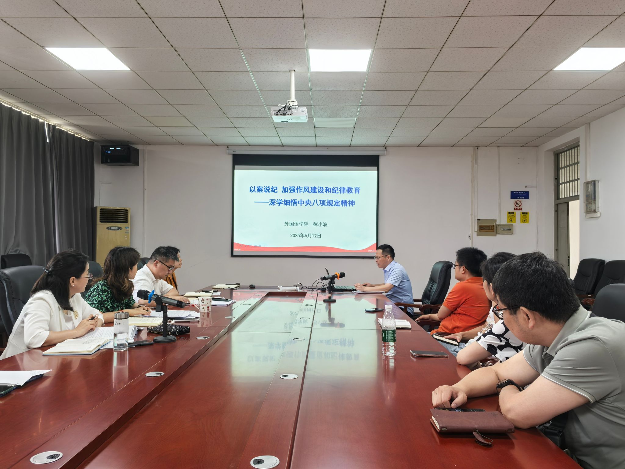 太阳集团官网网址