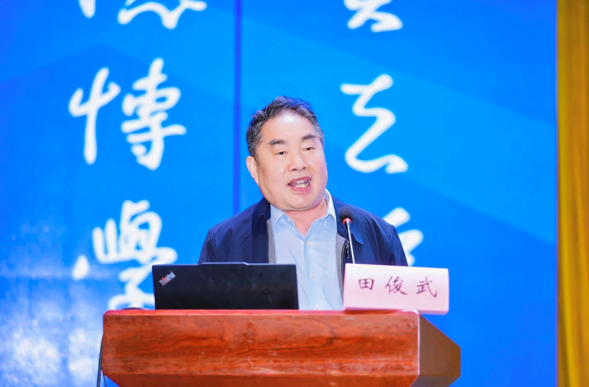 太阳集团官网网址