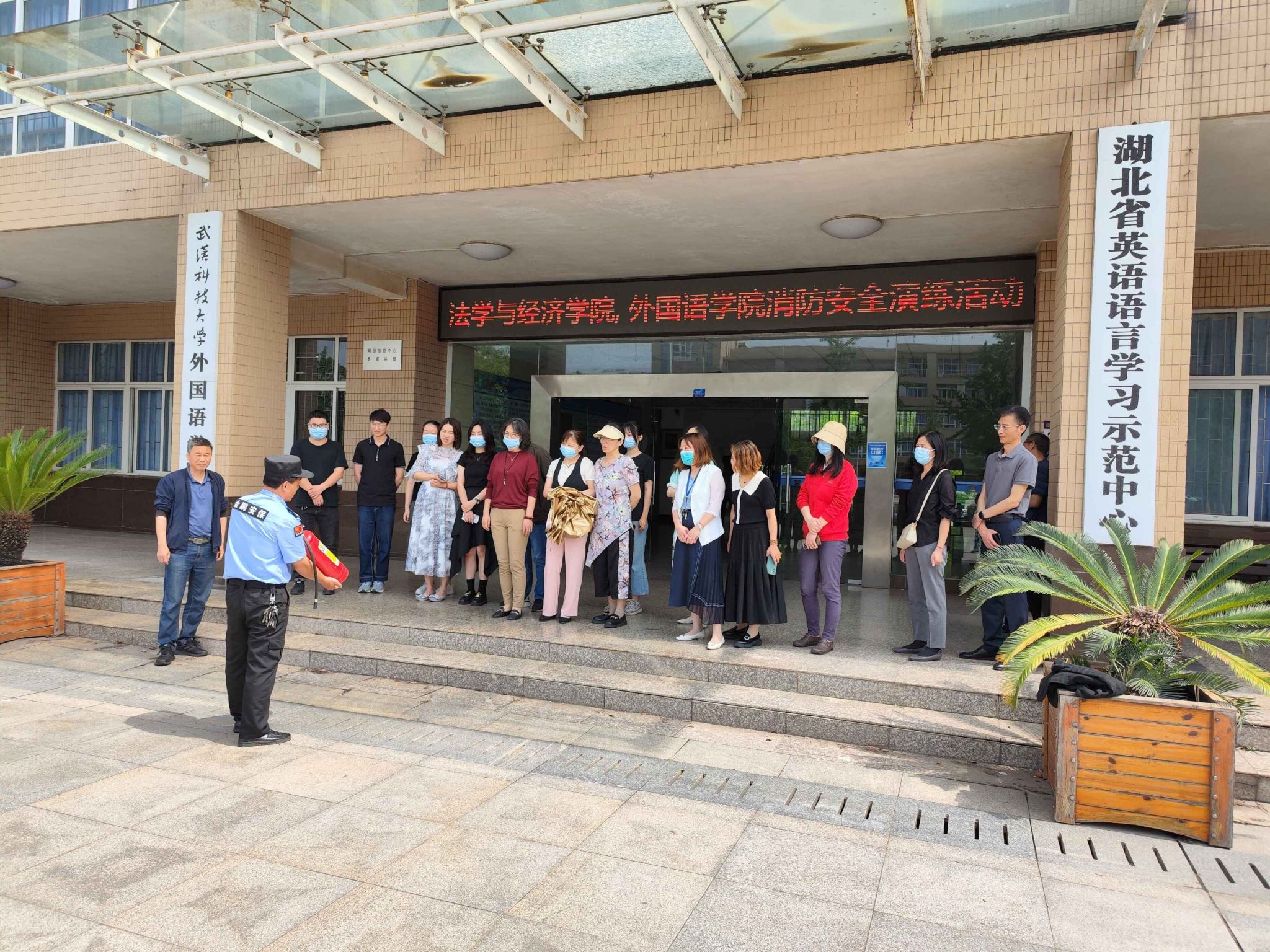 太阳集团官网网址