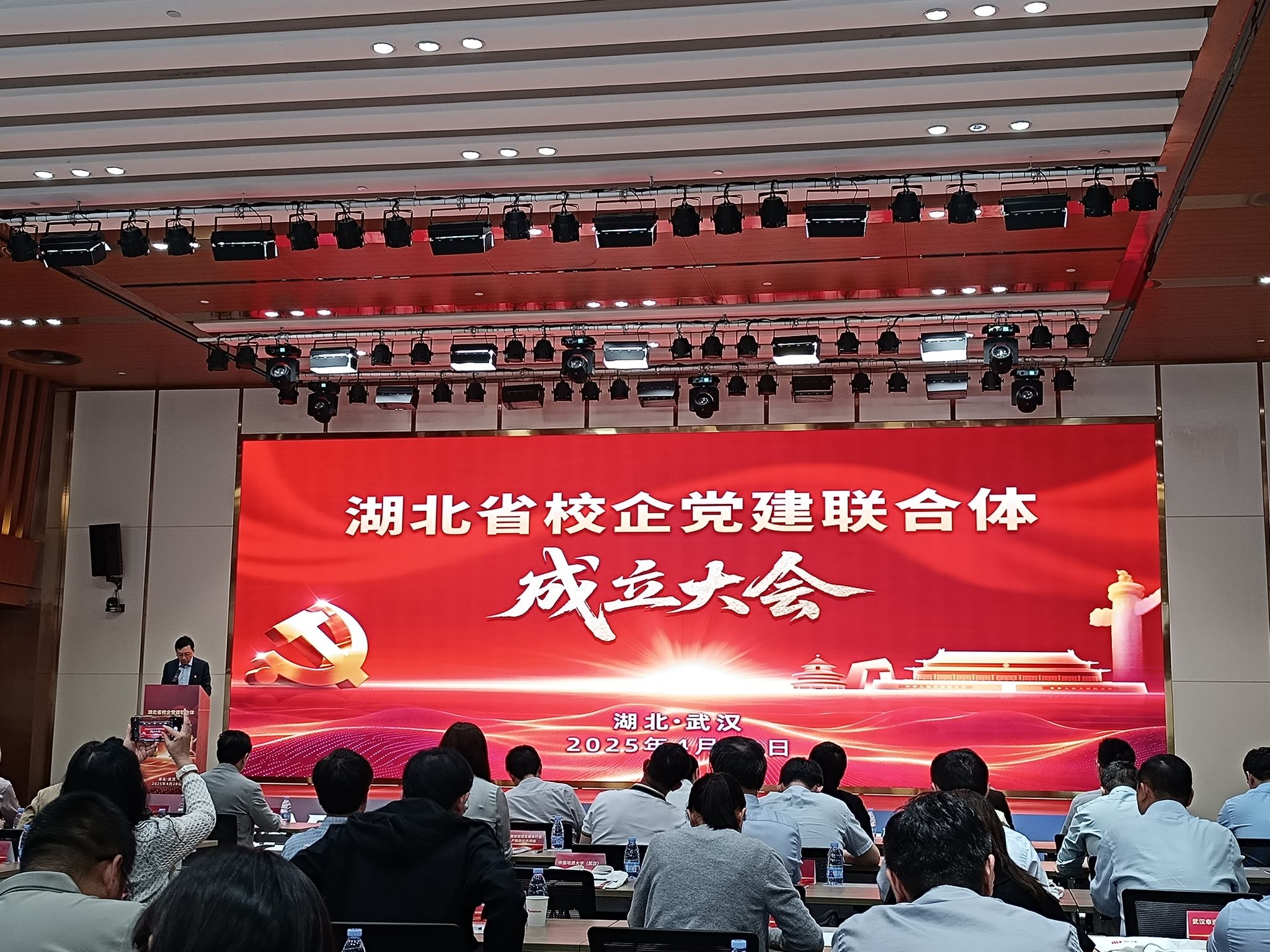太阳集团官网网址