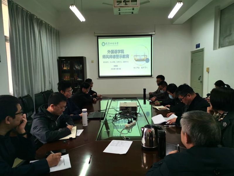 太阳集团官网网址