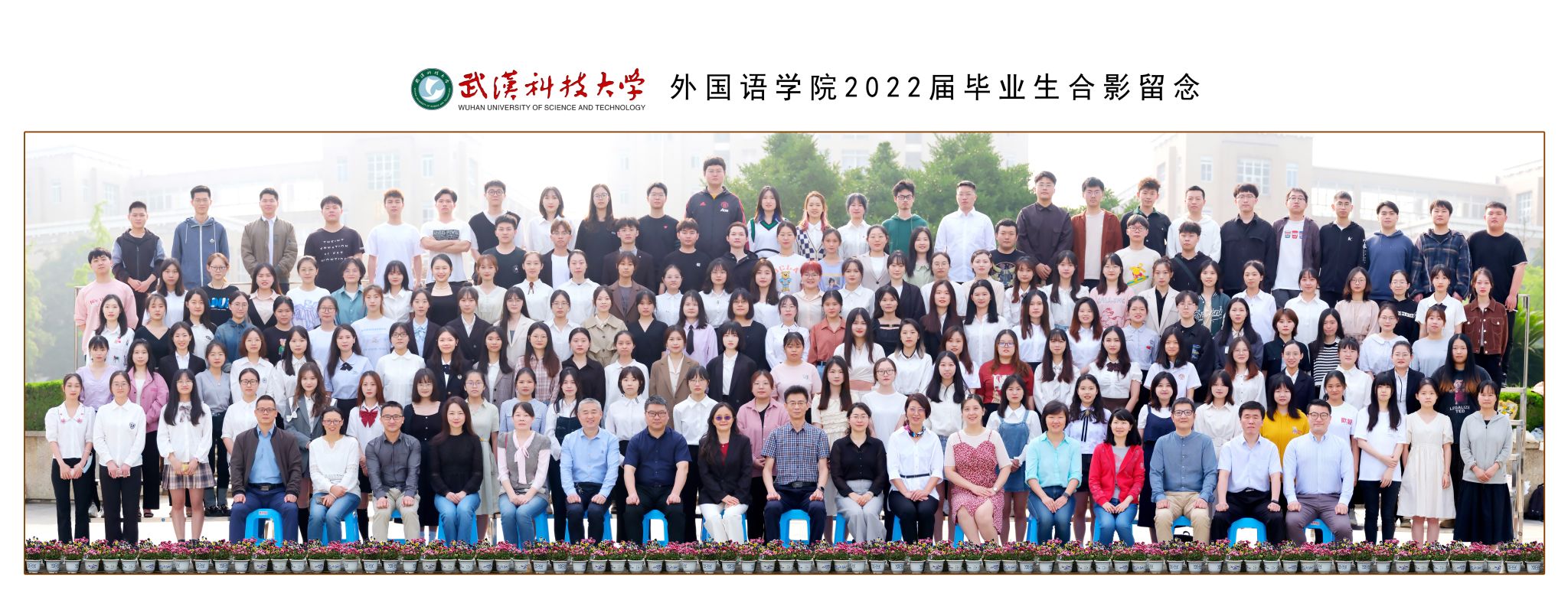 太阳集团官网网址