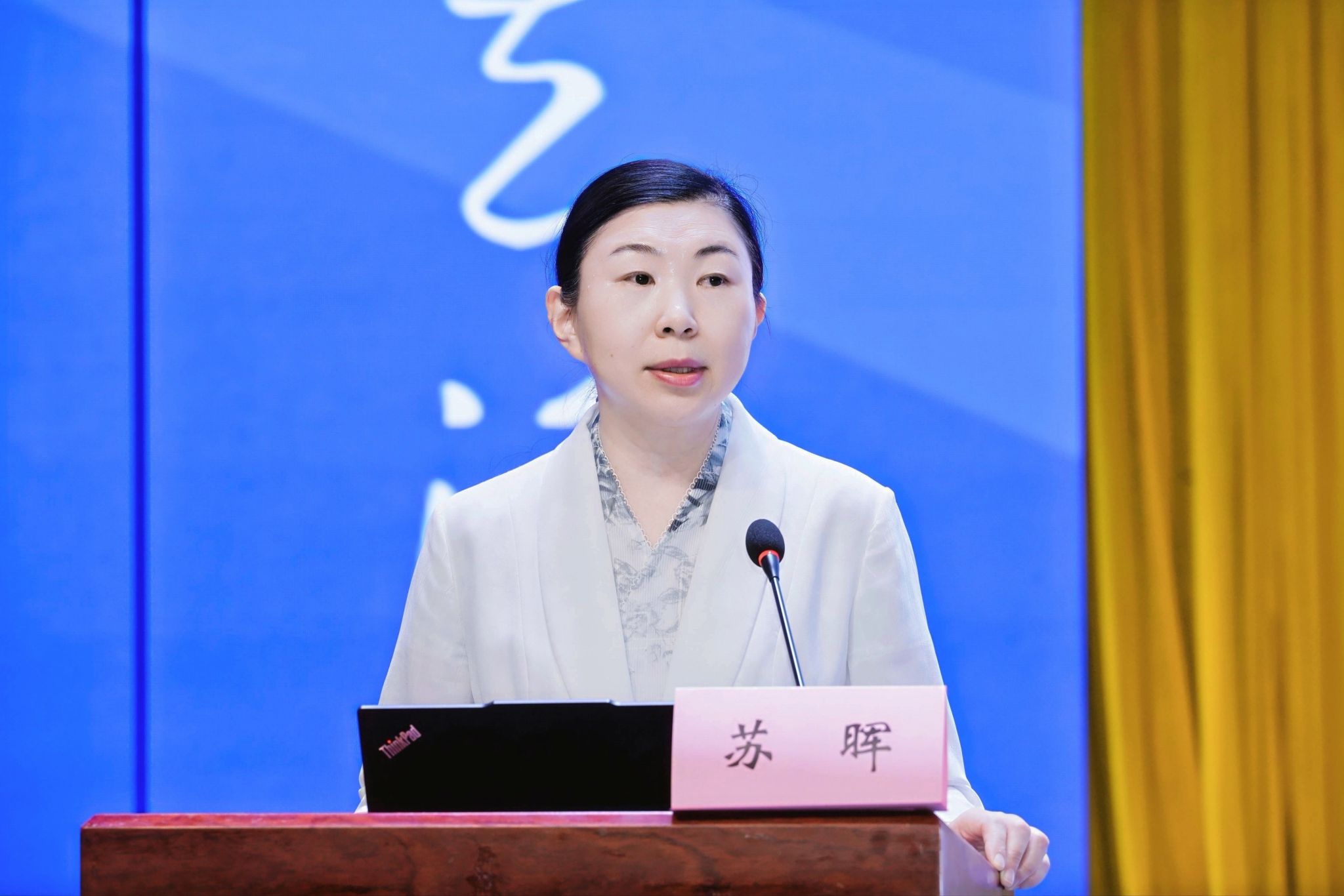 太阳集团官网网址