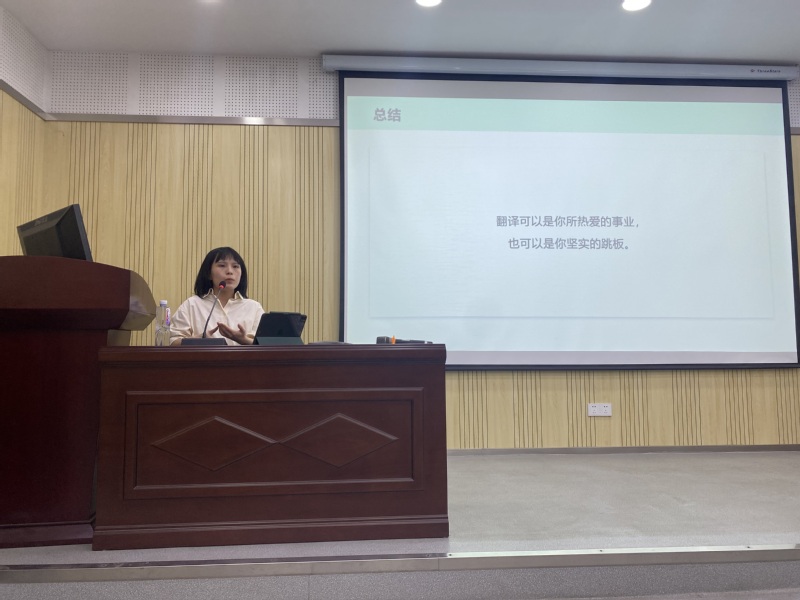 太阳集团官网网址