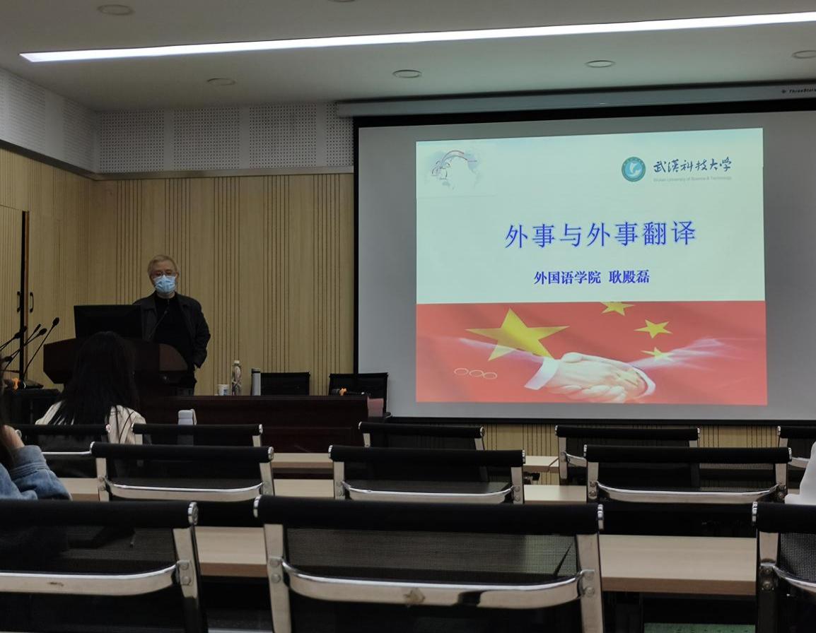 太阳集团官网网址