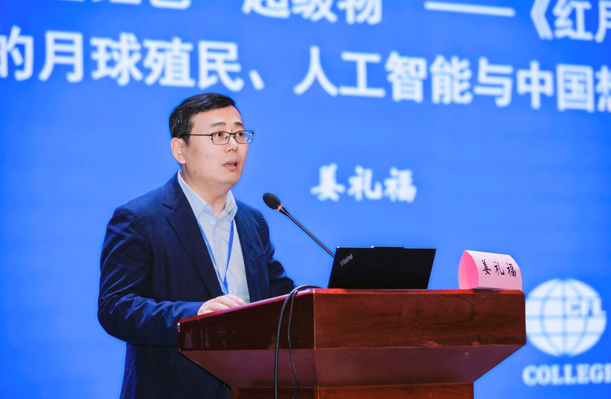 太阳集团官网网址