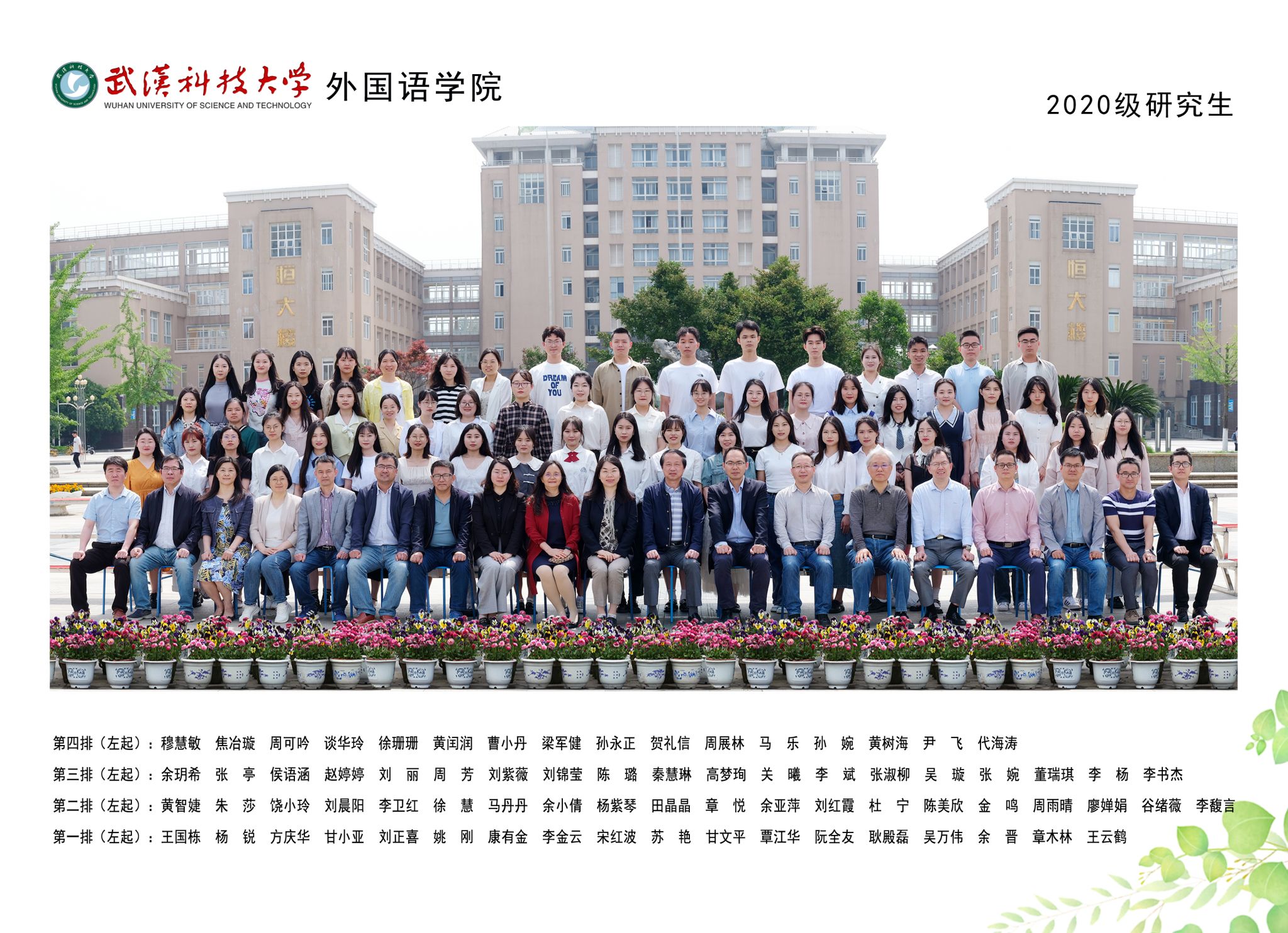 太阳集团官网网址