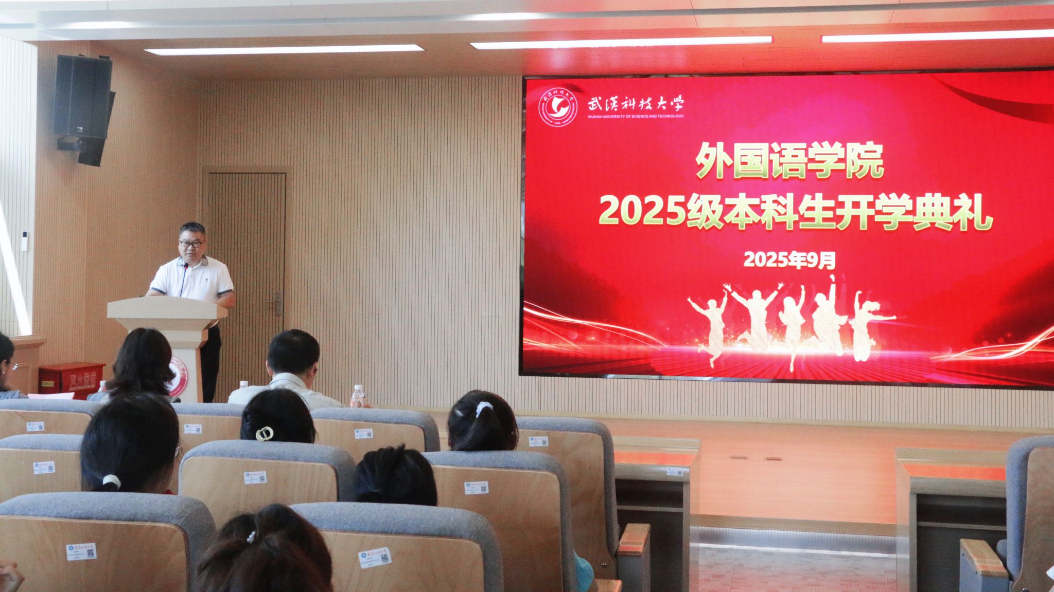 太阳集团官网网址