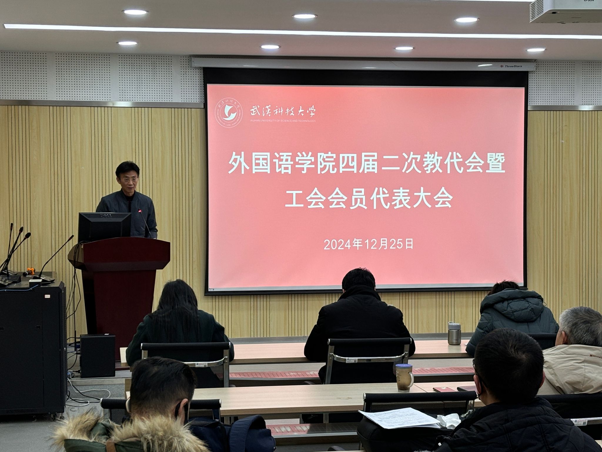 太阳集团官网网址