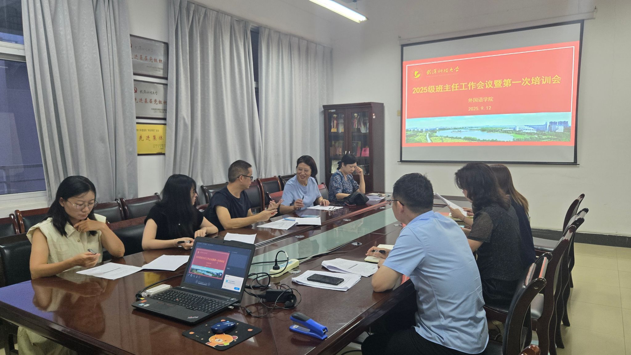 太阳集团官网网址