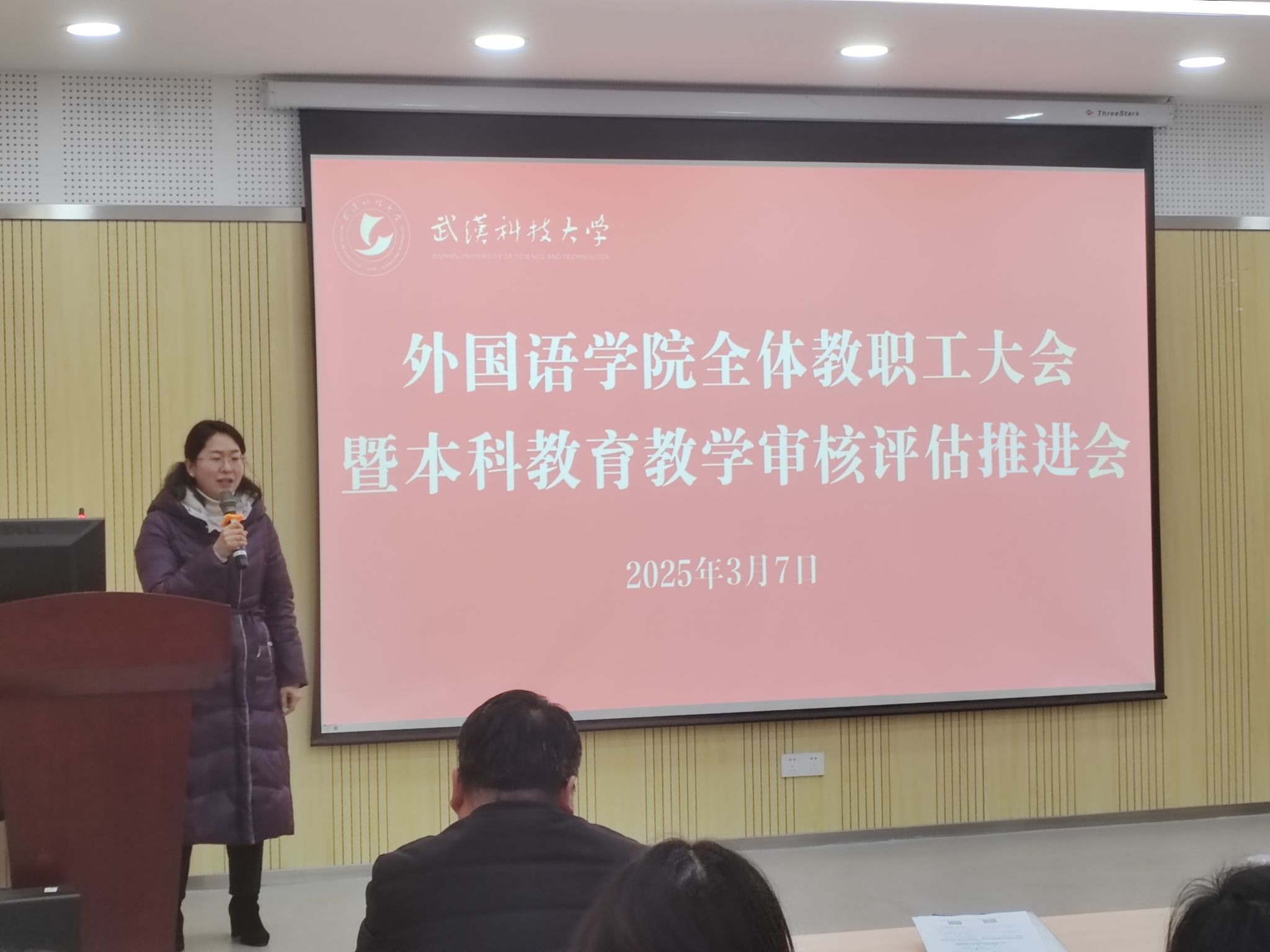太阳集团官网网址