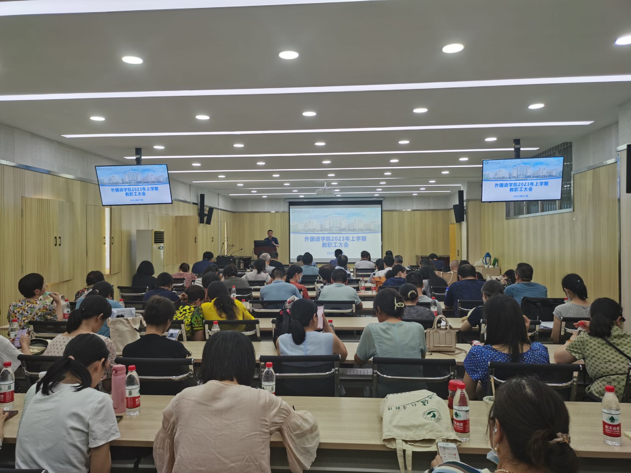 太阳集团官网网址