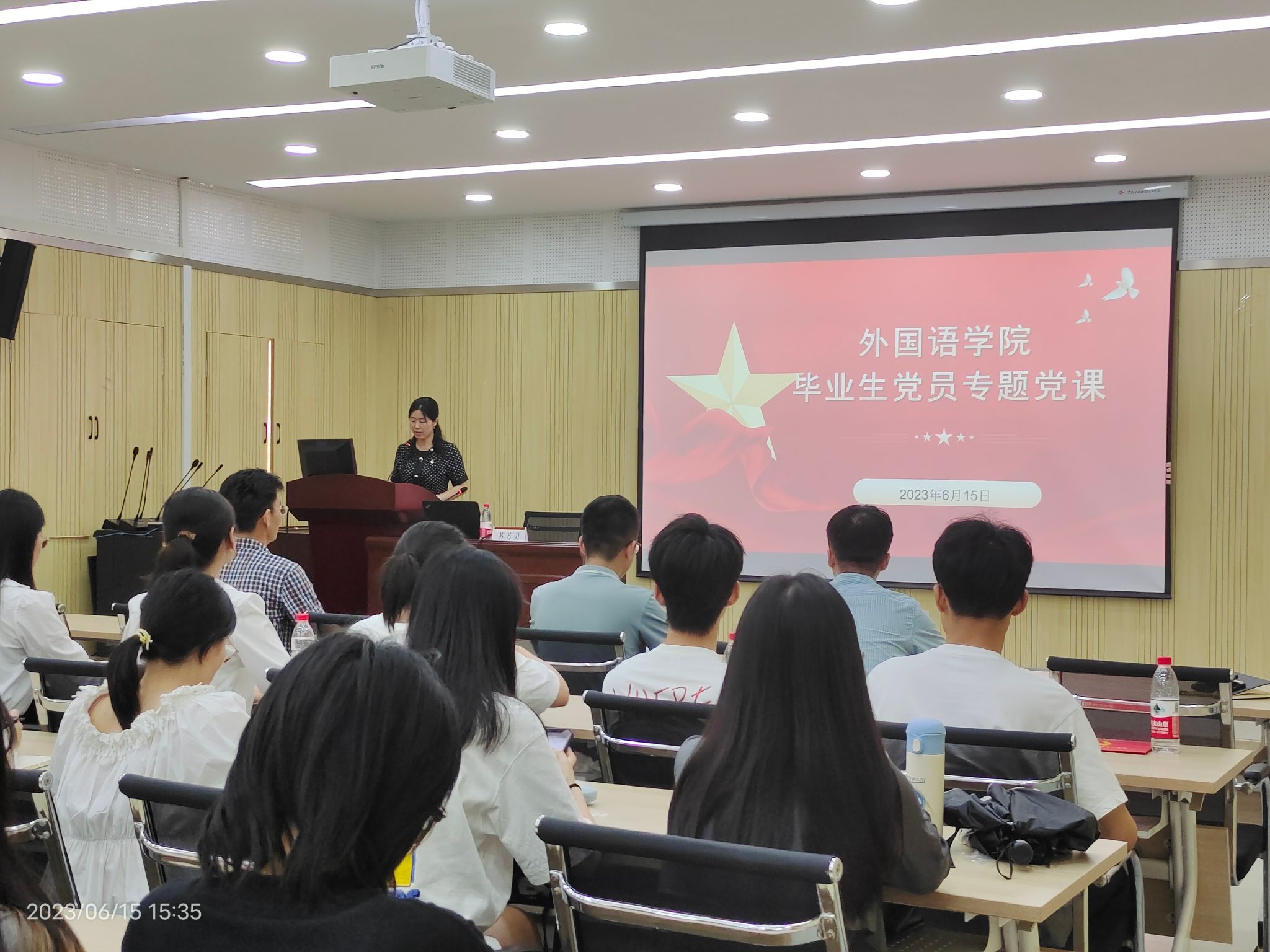 太阳集团官网网址