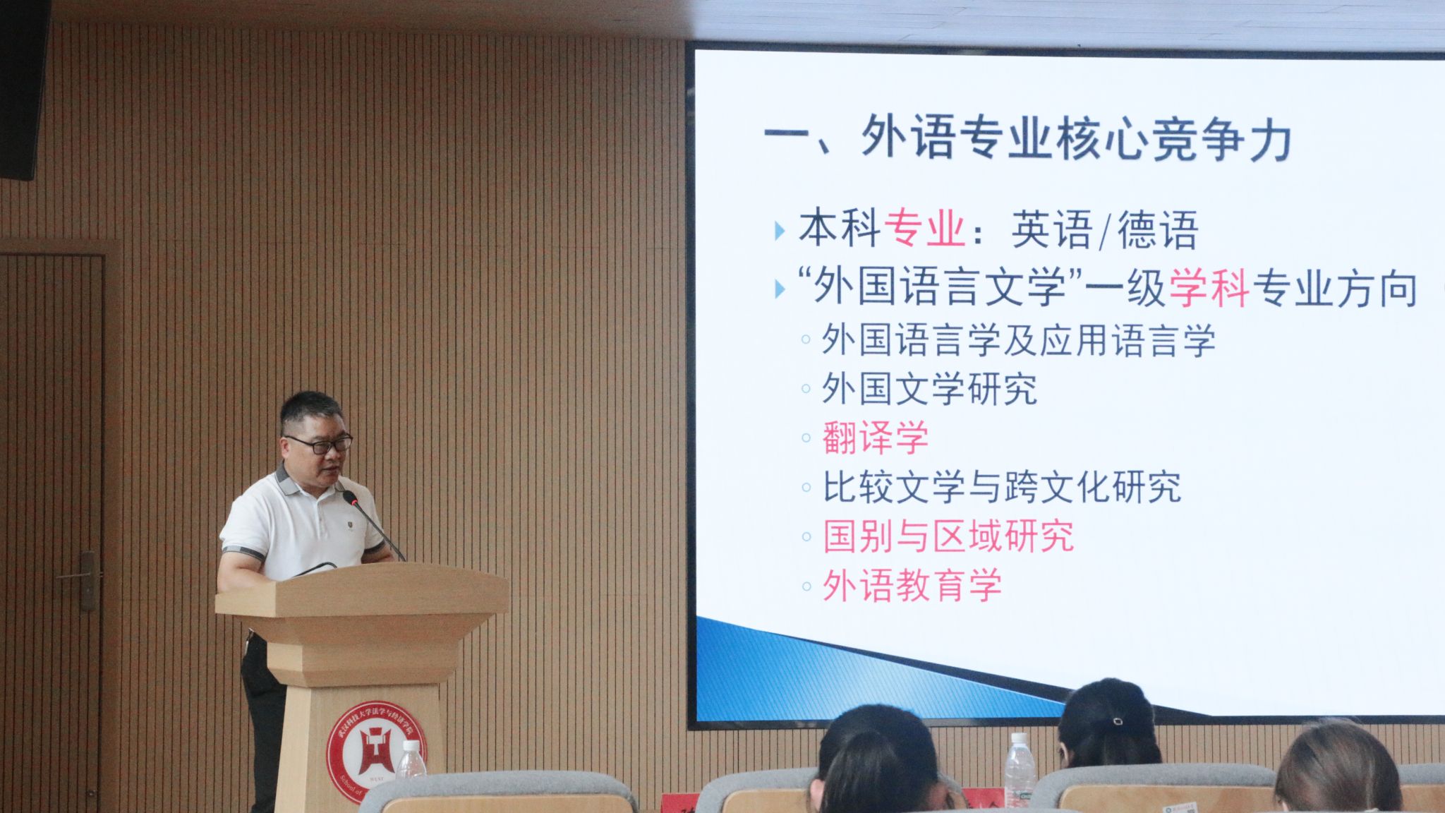 太阳集团官网网址