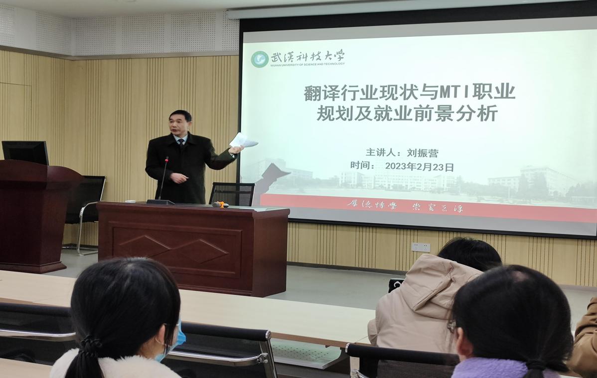 太阳集团官网网址