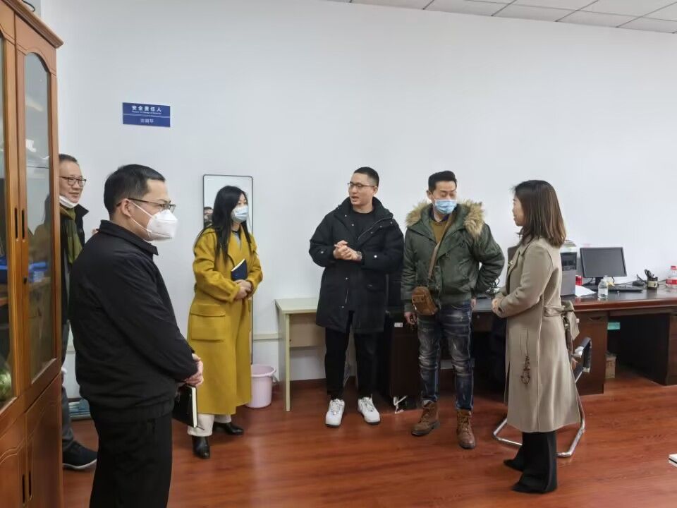 太阳集团官网网址