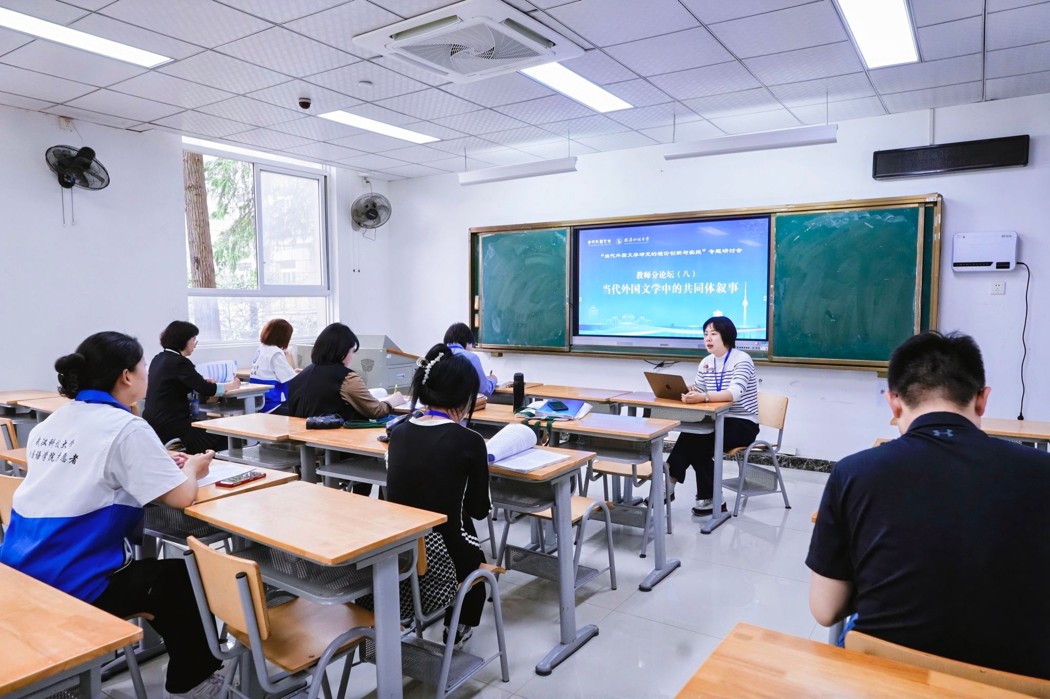 太阳集团官网网址