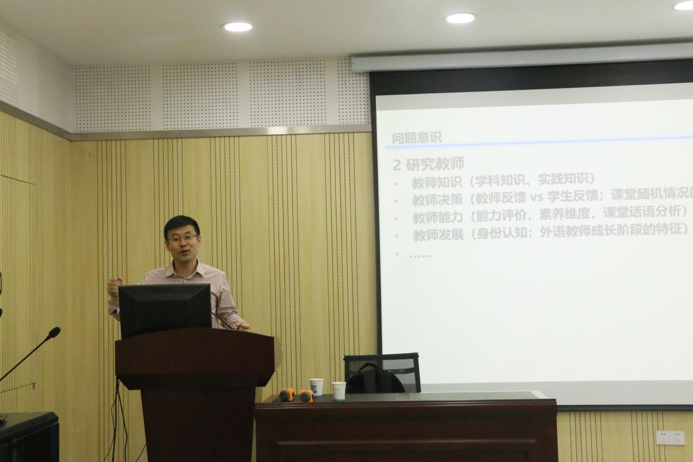 太阳集团官网网址