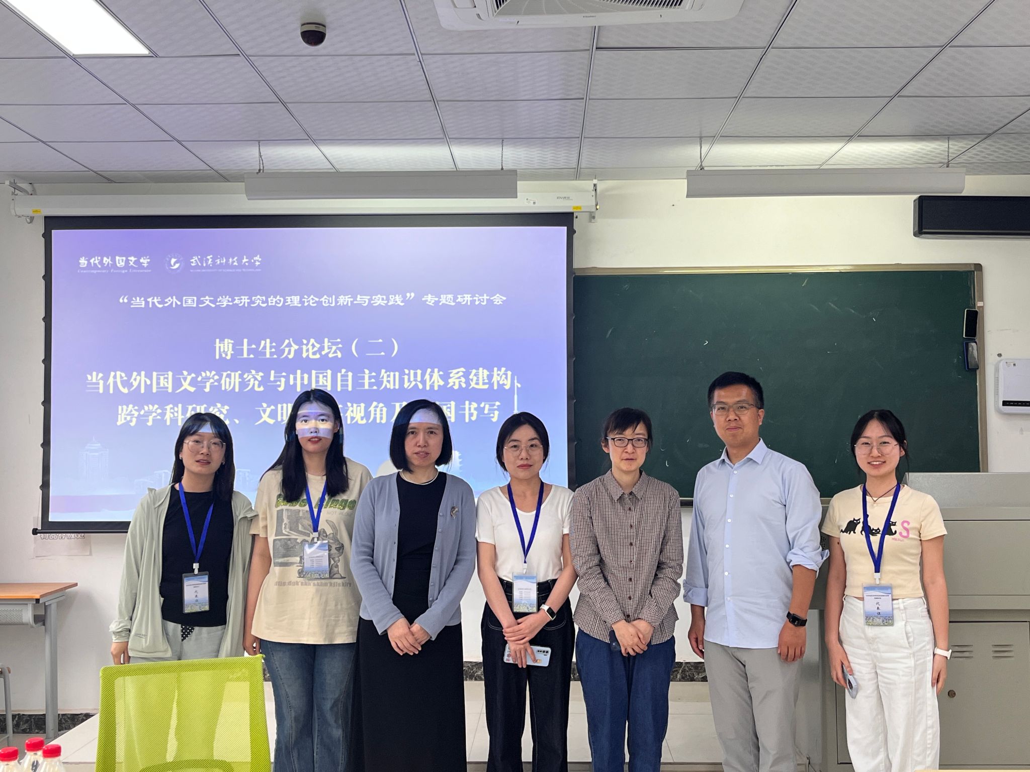 太阳集团官网网址