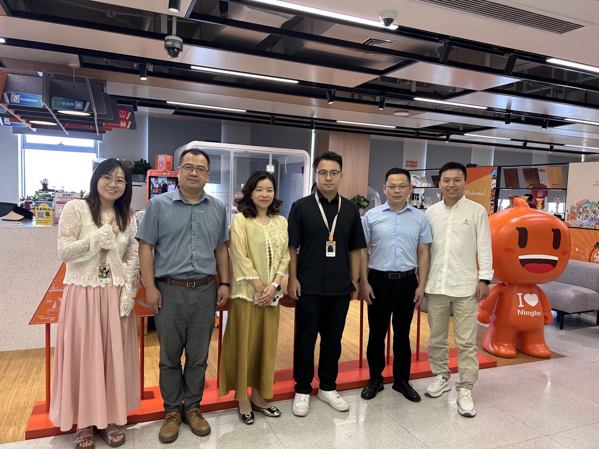 太阳集团官网网址