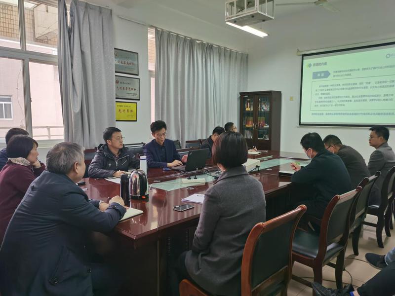 太阳集团官网网址