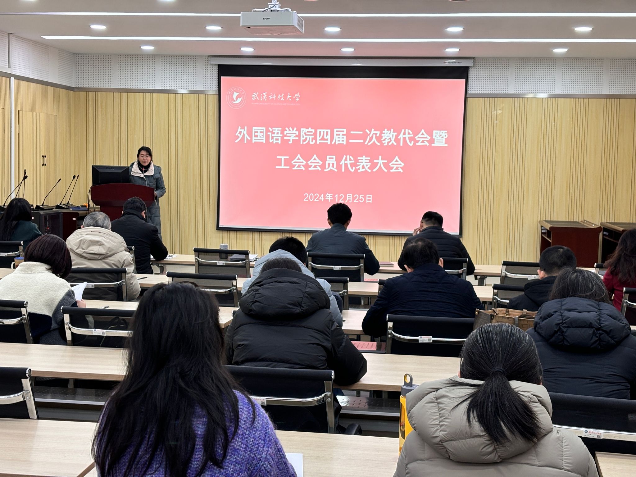 太阳集团官网网址