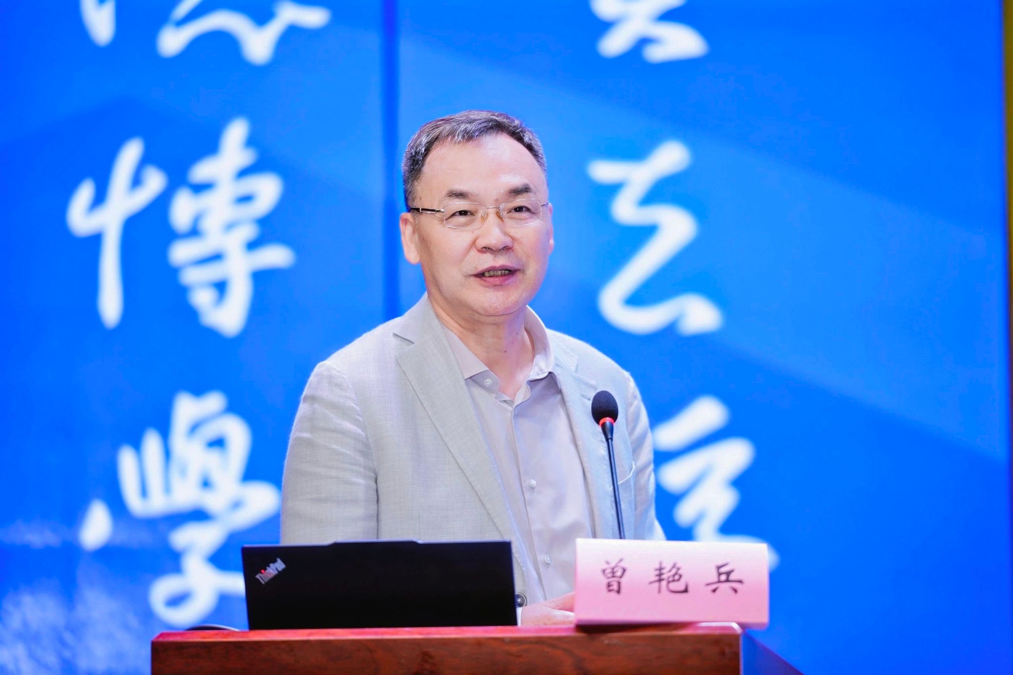太阳集团官网网址