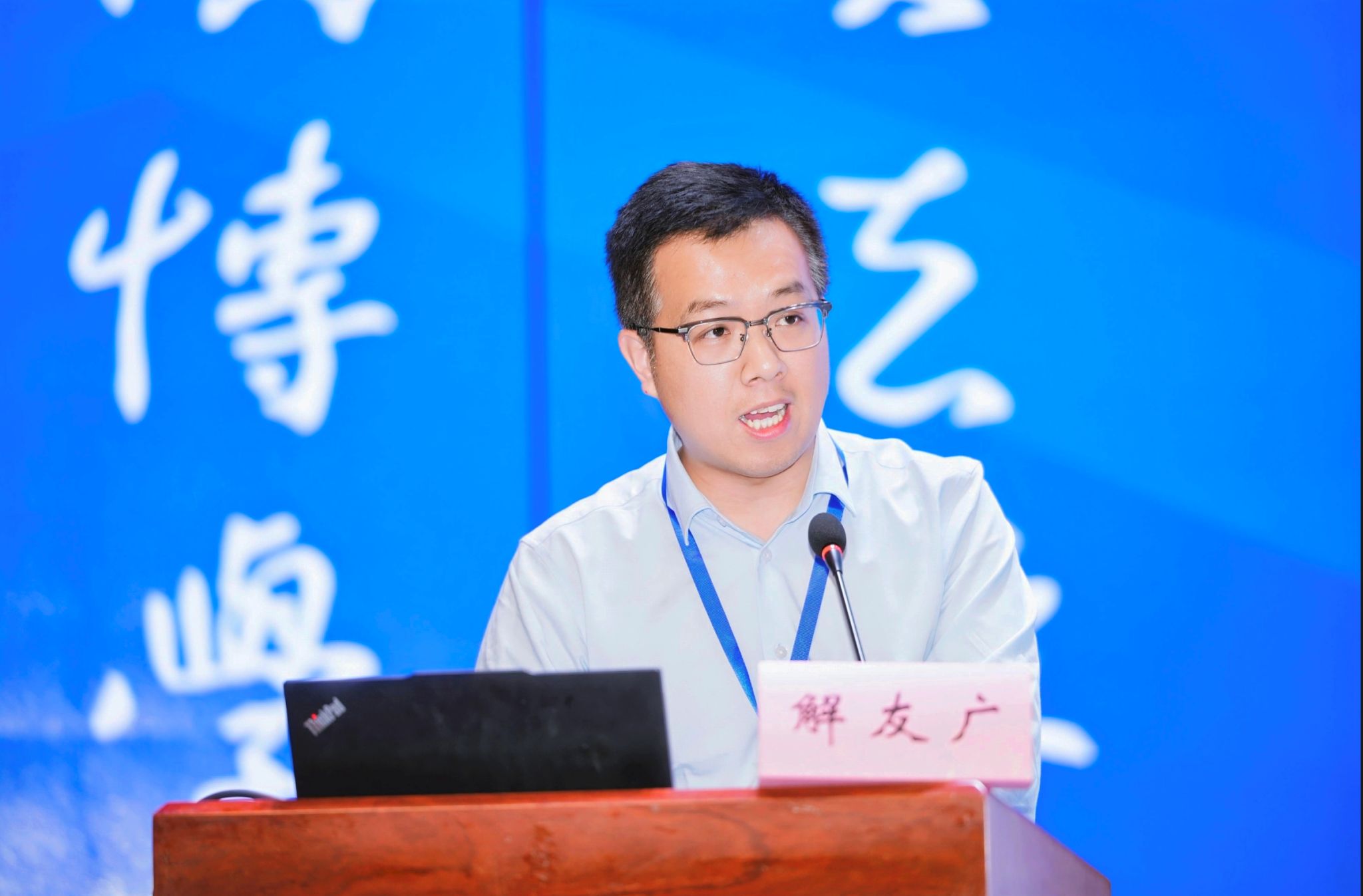 太阳集团官网网址