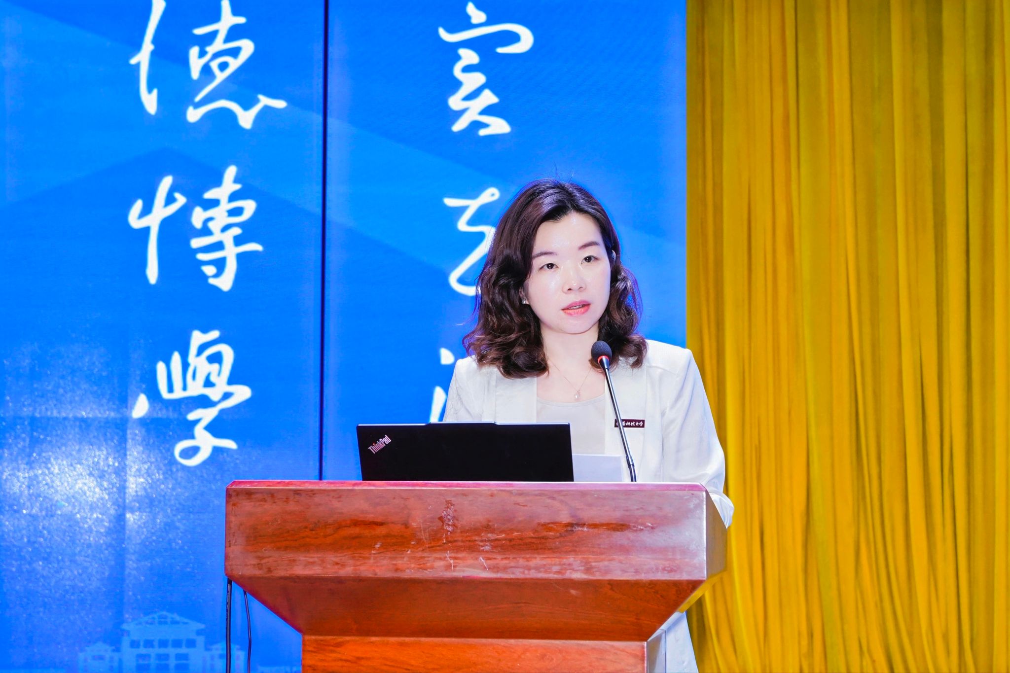 太阳集团官网网址