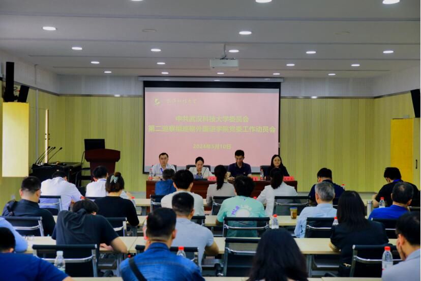 太阳集团官网网址