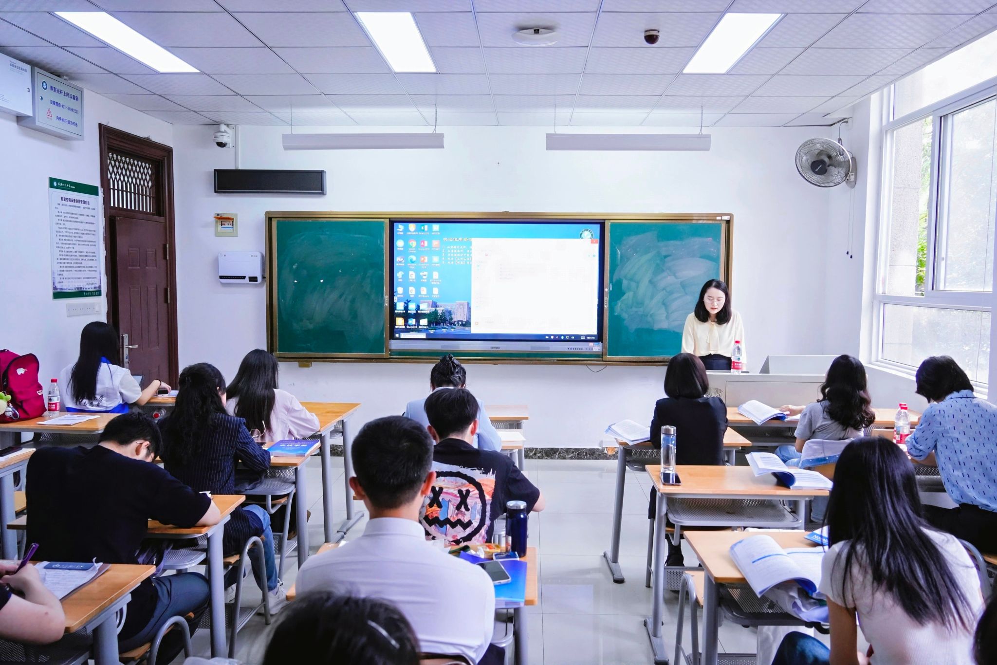 太阳集团官网网址
