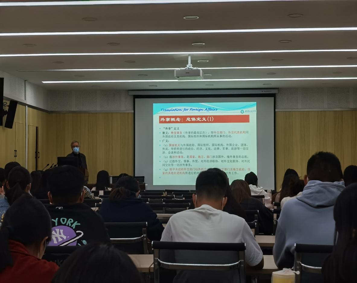 太阳集团官网网址