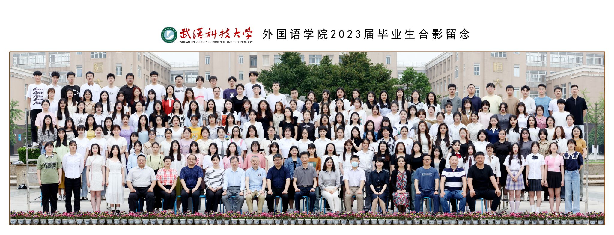 太阳集团官网网址